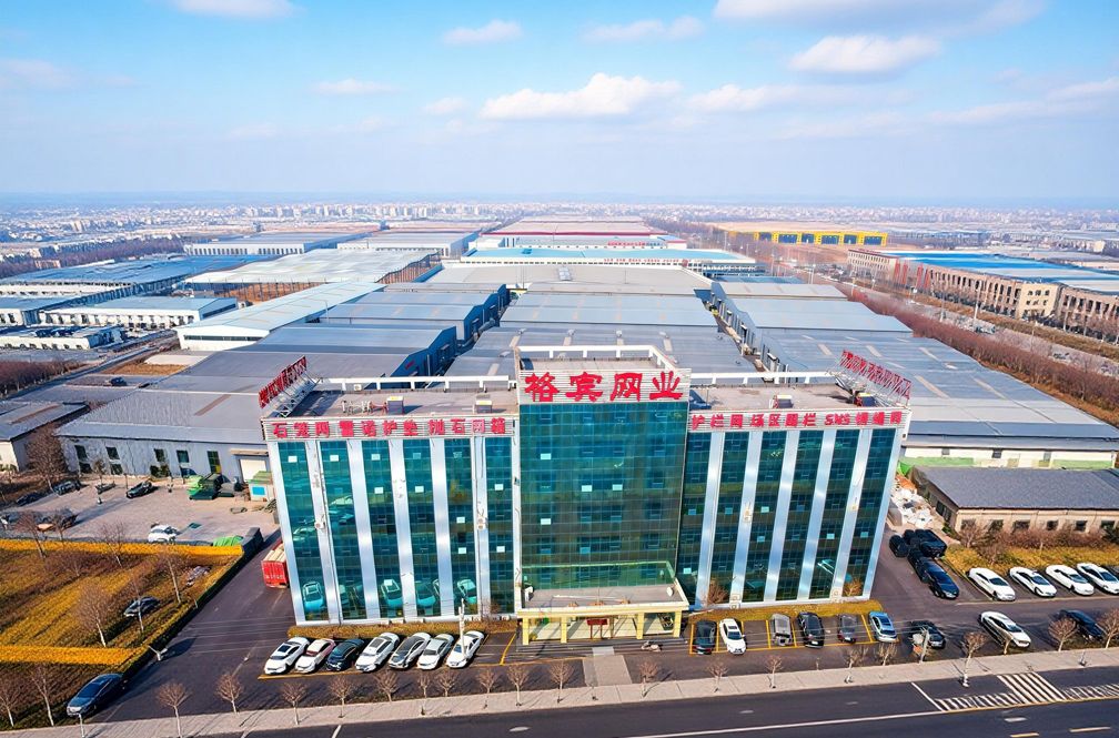 Company Building
